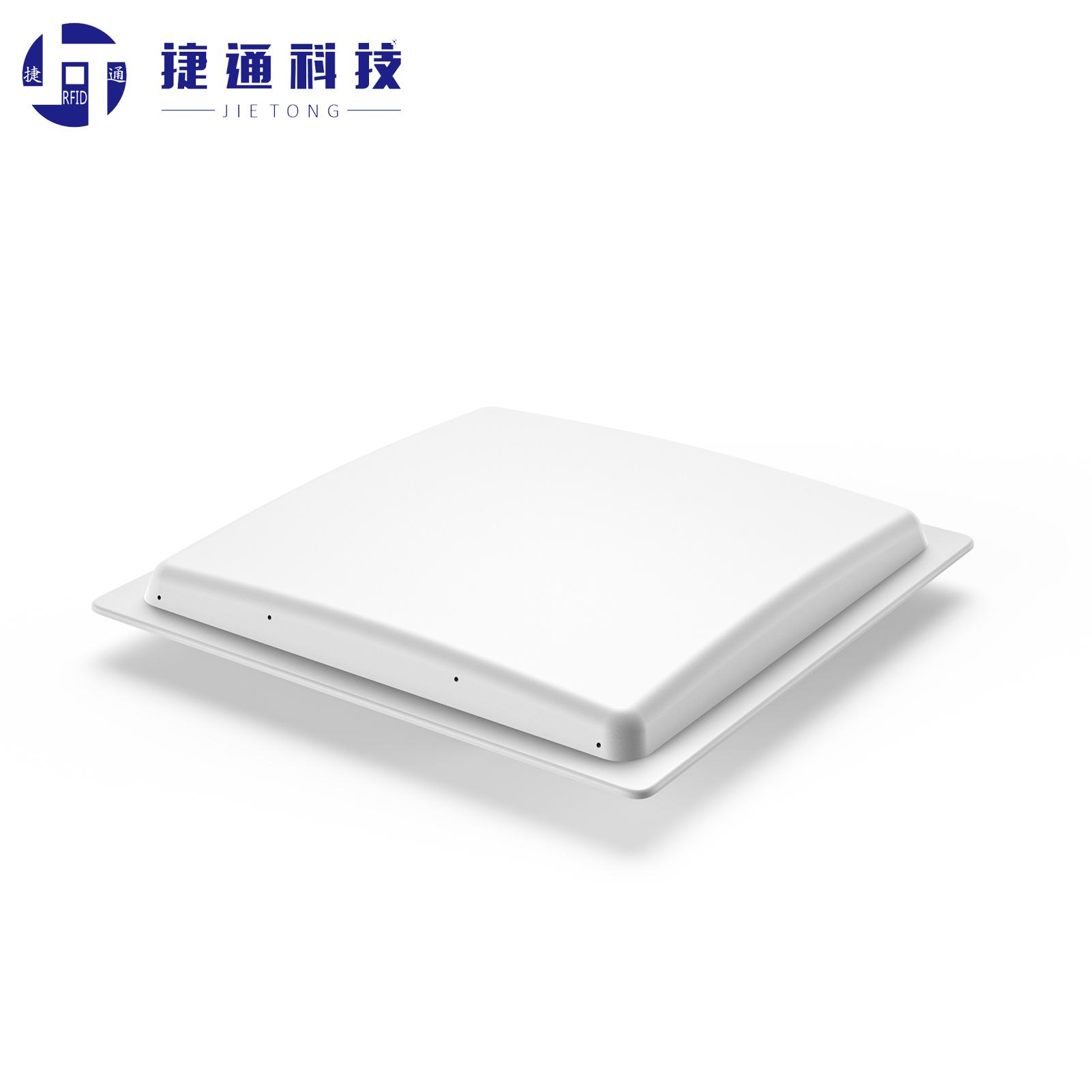 阳江有源读写器